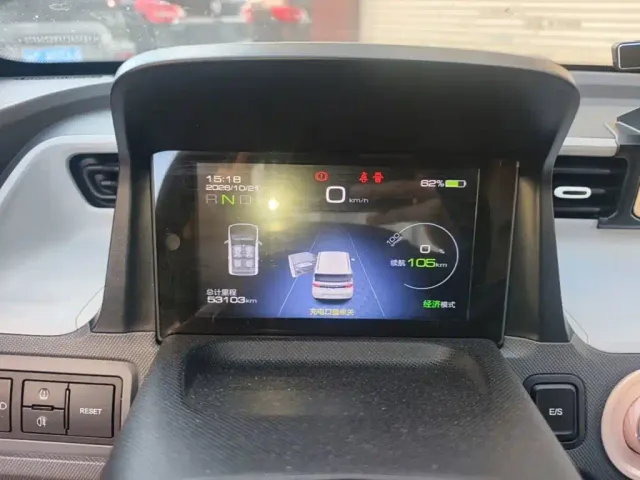 Wuling Hongguang Mini EV — Фото автомобиля 11
