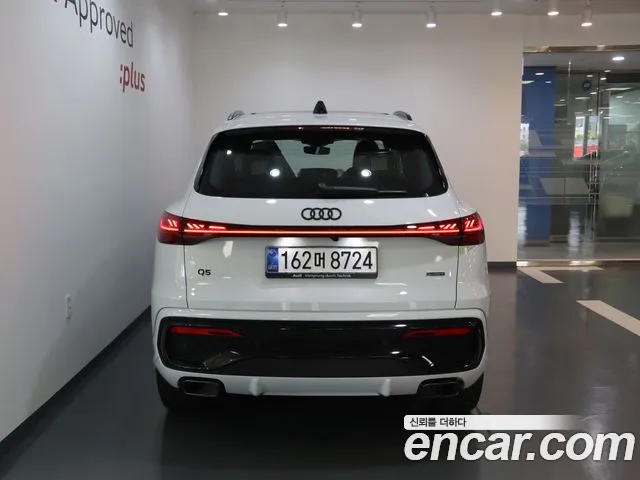 Audi Q5 45 TFSI quattro S Line — Фото автомобиля 4
