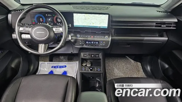 Hyundai Kona SX2 — Фото автомобиля 7