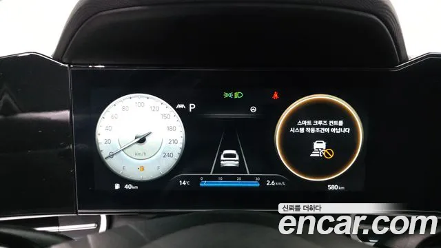 Hyundai Avante CN7 — Фото автомобиля 11