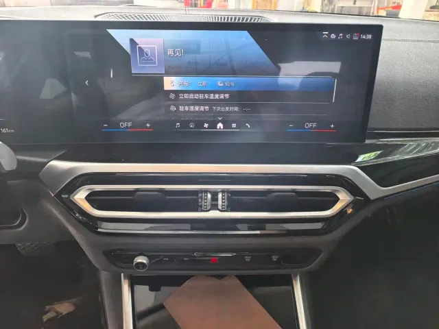 BMW i3 — Фото автомобиля 8