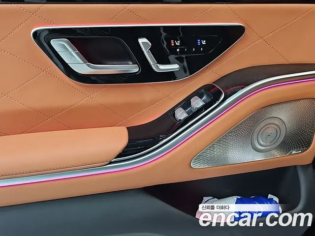 Mercedes-Benz S-Class W223 — Фото автомобиля 17