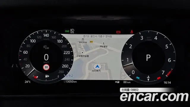 Land Rover Range Rover Velar Range Rover Velar 2.0 P250 Dynamic SE — Фото автомобиля 8