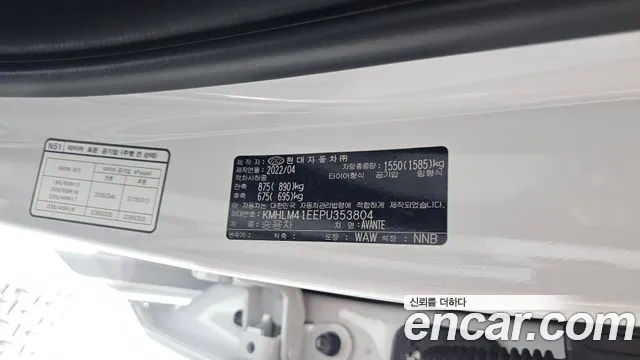Hyundai Avante — Фото автомобиля 30