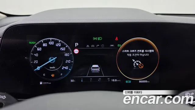 Kia Niro The All New Niro Signature — Фото автомобиля 8