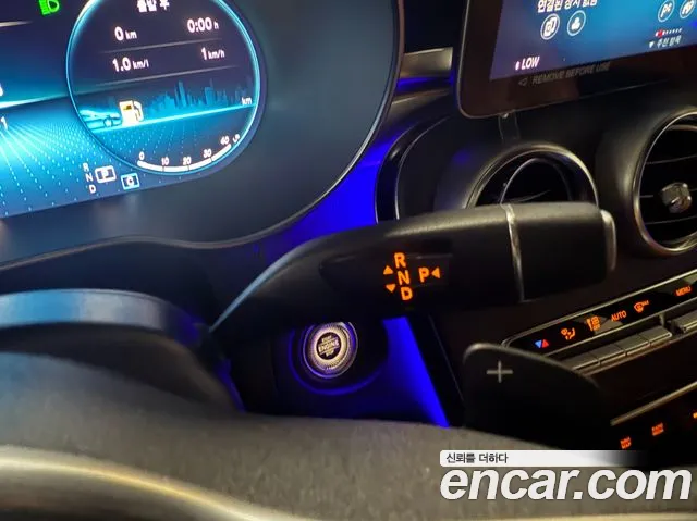 Mercedes-Benz GLC-Class X253 — Фото автомобиля 9