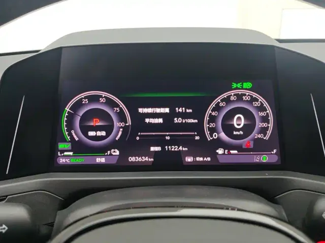Honda Accord — Фото автомобиля 14