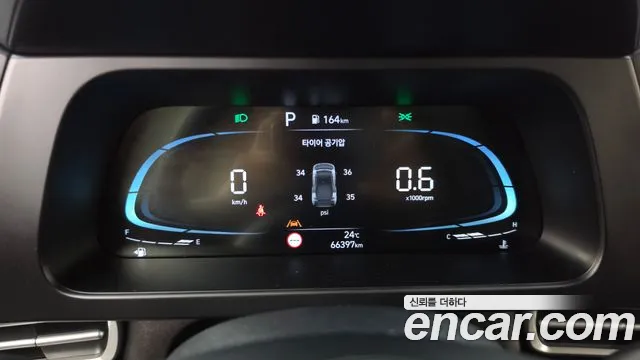 Hyundai Avante — Фото автомобиля 11