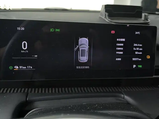 Geely Galaxy E5 — Фото автомобиля 14