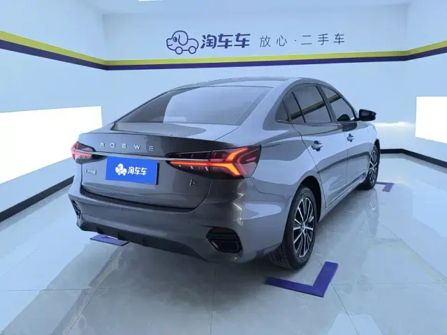 Roewe i5 — Фото автомобиля 3