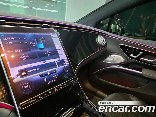 Mercedes-Benz EQS V297 — Фото автомобиля 16