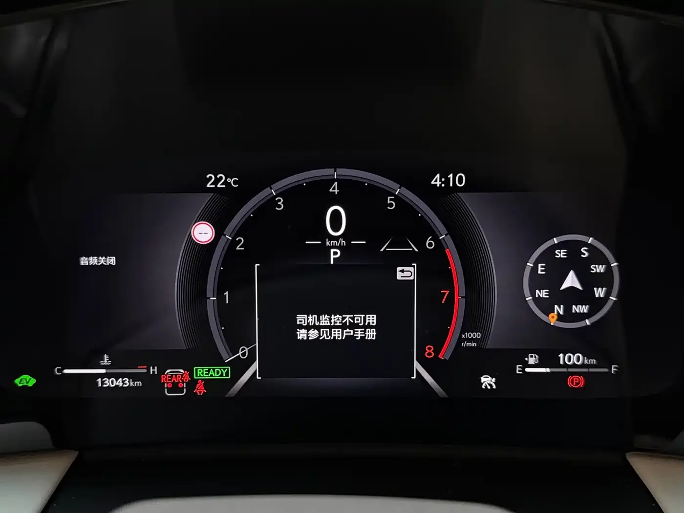 Lexus Lexus LM 2025 Model 500h Four-Seater Imperial Edition — Фото автомобиля 14
