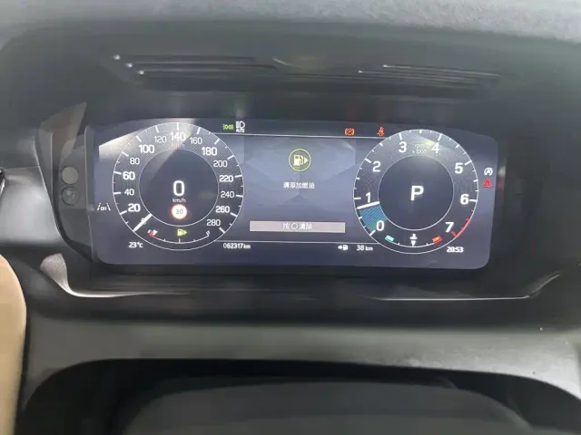Land Rover Discovery Sport — Фото автомобиля 14