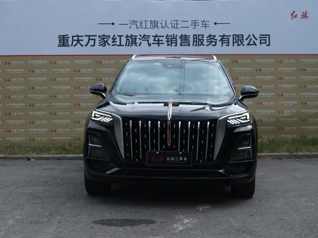 Hongqi HS5 — Фото автомобиля 2