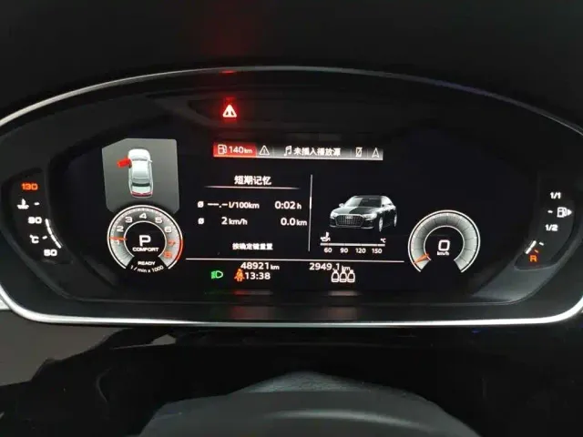 Audi A8 — Фото автомобиля 2