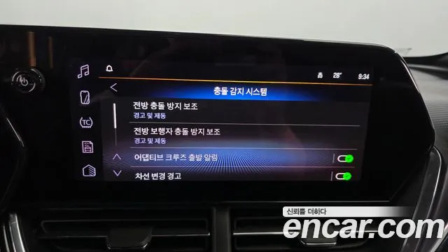 ChevroletGMDaewoo Trax Trax Кроссовер — Фото автомобиля 27