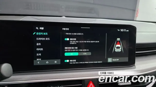Kia K5 Новый K5 3 поколение 2.0 LPi(Для проката) — Фото автомобиля 15