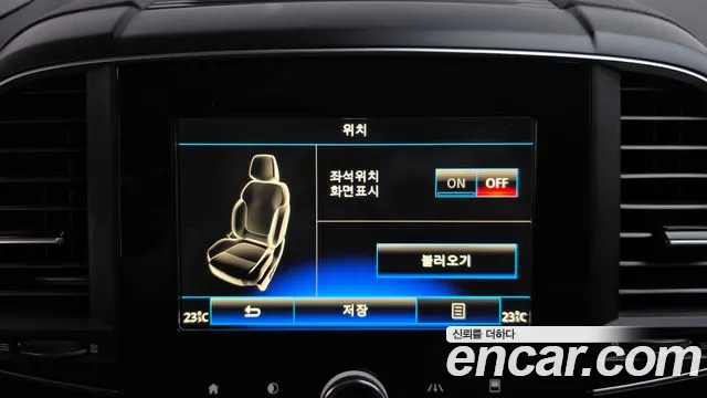 Renault Korea QM6 New — Фото автомобиля 25