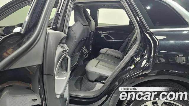 Audi Q5 80A — Фото автомобиля 16