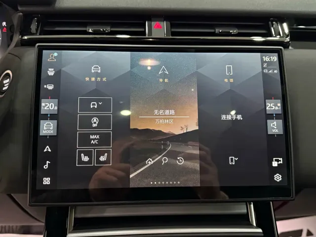 Land Rover Range Rover Velar — Фото автомобиля 16
