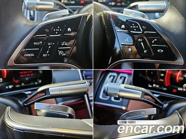 Mercedes-Benz S-Class — Фото автомобиля 19