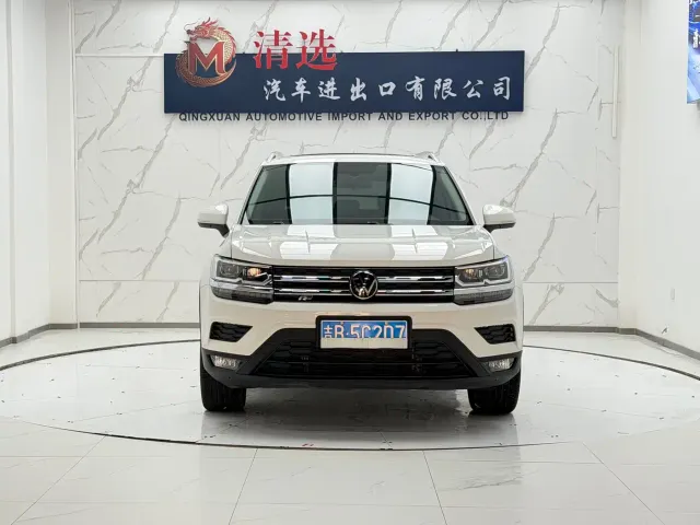 Volkswagen Tharu — Фото автомобиля 2