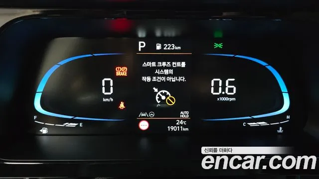 Hyundai Avante — Фото автомобиля 11