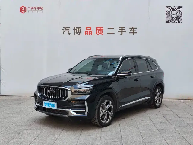 Фотография автомобиля — Geely Xingyue L