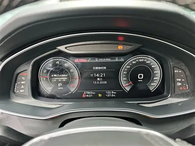 Audi A6L — Фото автомобиля 10