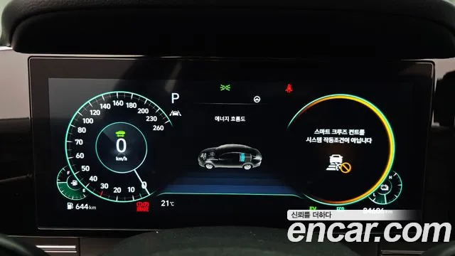 Hyundai Grandeur — Фото автомобиля 8