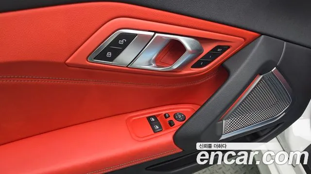 BMW Z4 G29 — Фото автомобиля 27