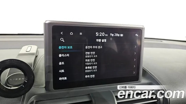 Hyundai Casper — Фото автомобиля 18