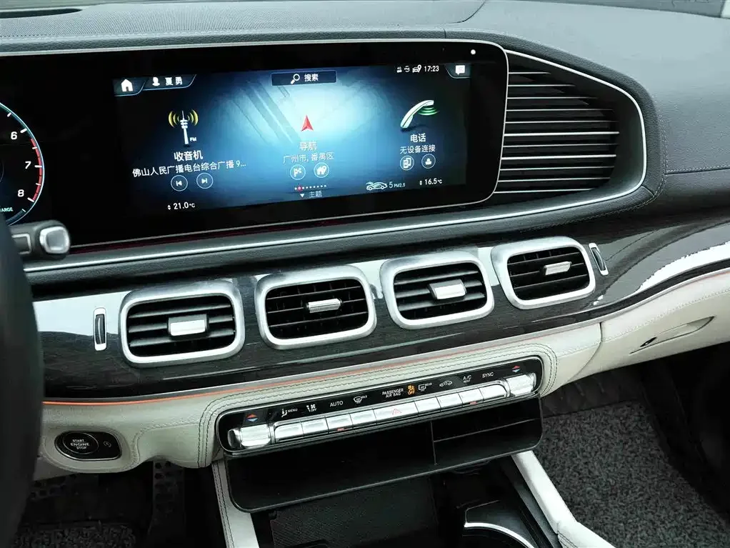 Mercedes-Benz Mercedes-Benz GLS 2022 Second Facelift GLS 450 4MATIC Fashion — Фото автомобиля 9