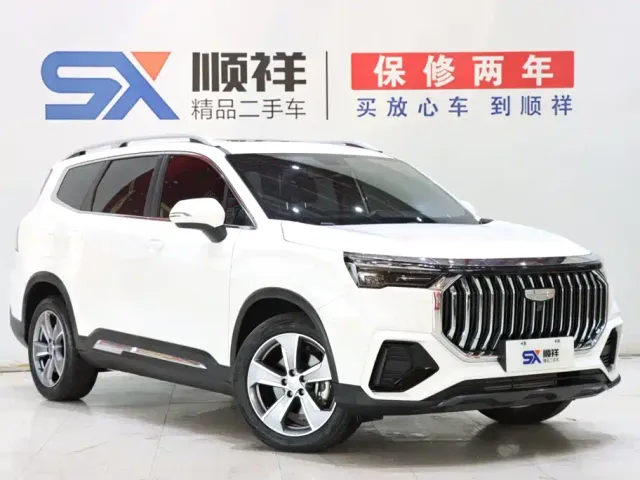 Geely Haoyue L — Фото автомобиля 3