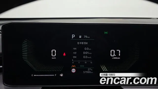 Kia K5 Новый K5 3 поколение 2.0 LPi(Для проката) — Фото автомобиля 6