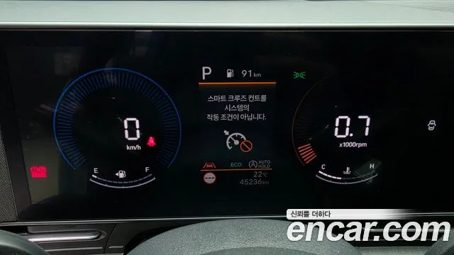 Hyundai Kona Kona (SX2) Бензин 2.0 2WD — Фото автомобиля 8