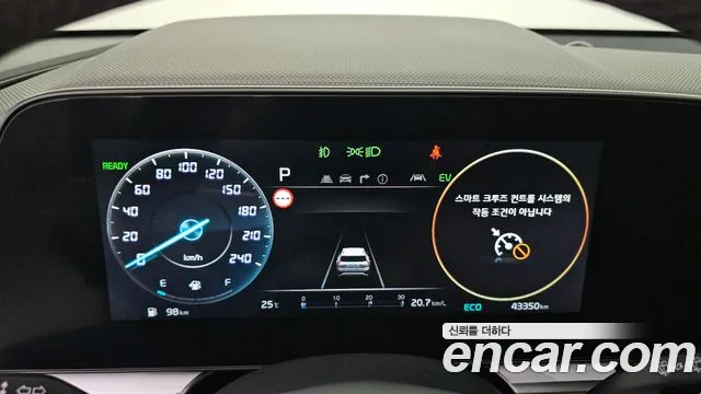 Kia Niro The All New Niro Signature — Фото автомобиля 8