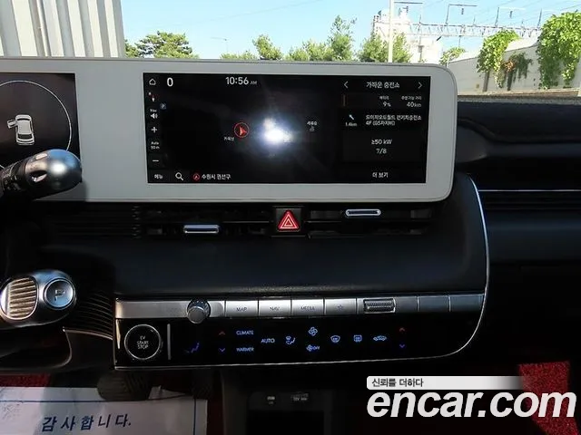 Hyundai Ioniq 5 — Фото автомобиля 12