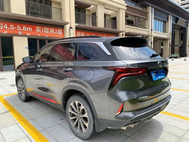 Changan Changan CS75 PLUS 2022 2.0T Automatic Navigation — Фото автомобиля 8