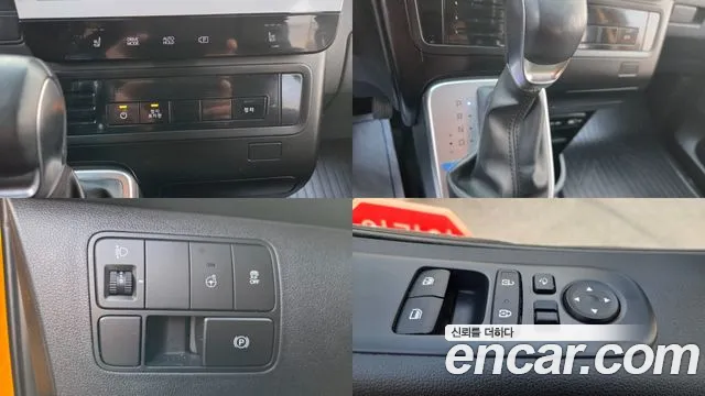 Hyundai Staria Staria L3.5 Школьный автобус — Фото автомобиля 10