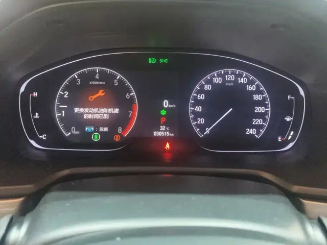 Honda Inspire — Фото автомобиля 14