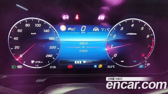 Mercedes-Benz S-Class — Фото автомобиля 8