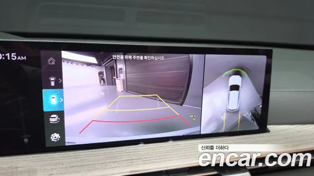 Genesis GV80 2.5T Бензин 2WD — Фото автомобиля 17