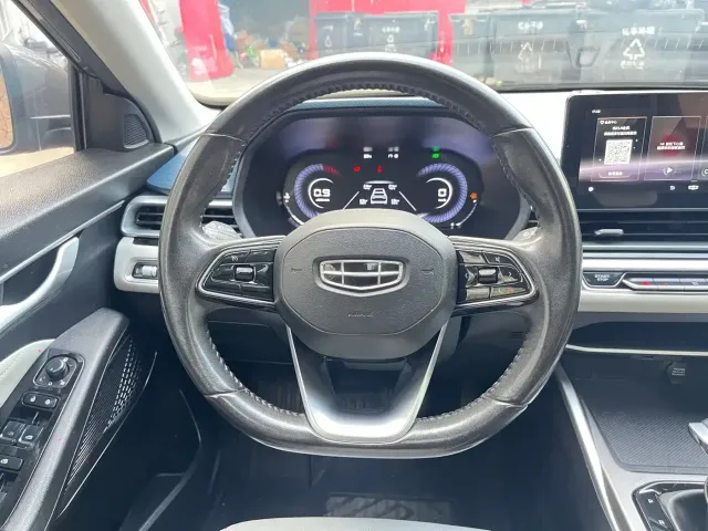 Geely Emgrand — Фото автомобиля 19