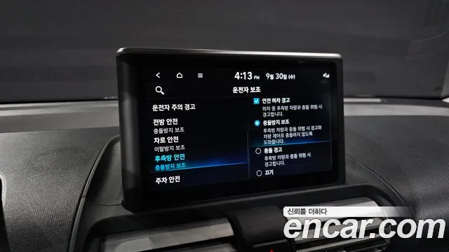 Hyundai Casper — Фото автомобиля 23