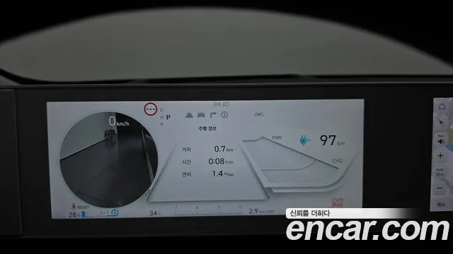 Hyundai Ioniq5 Ioniq5 — Фото автомобиля 8