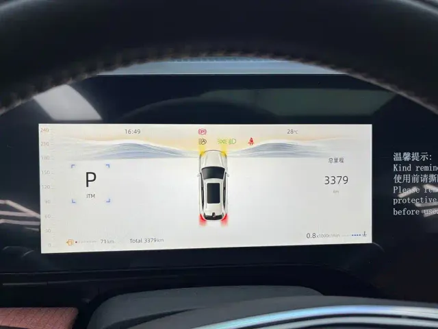 Changan Changan CS75 PLUS 2025 4th Gen UItra 2.0T New Blue Whale Cloudrider Model — Фото автомобиля 26
