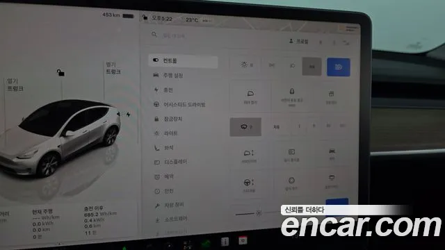 Tesla Model Y — Фото автомобиля 29