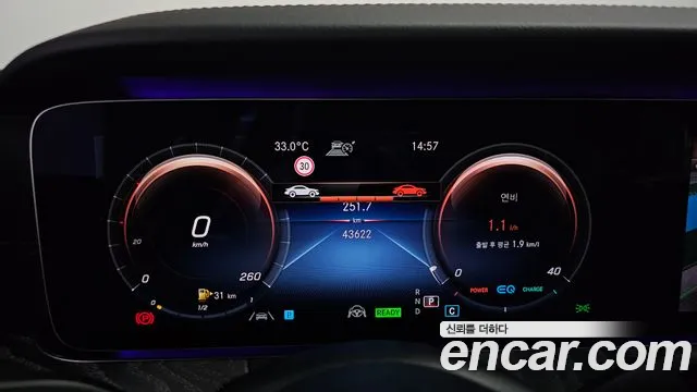Mercedes-Benz E-Class E-класс W213 E350 4MATIC Avantgarde — Фото автомобиля 8