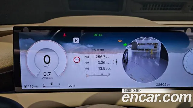 Genesis G80 RG3 — Фото автомобиля 8